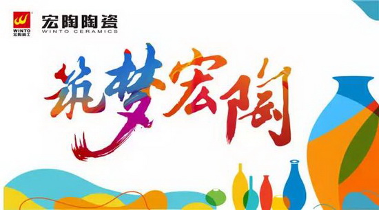 尊龙凯时官网版登录·(中国)官网