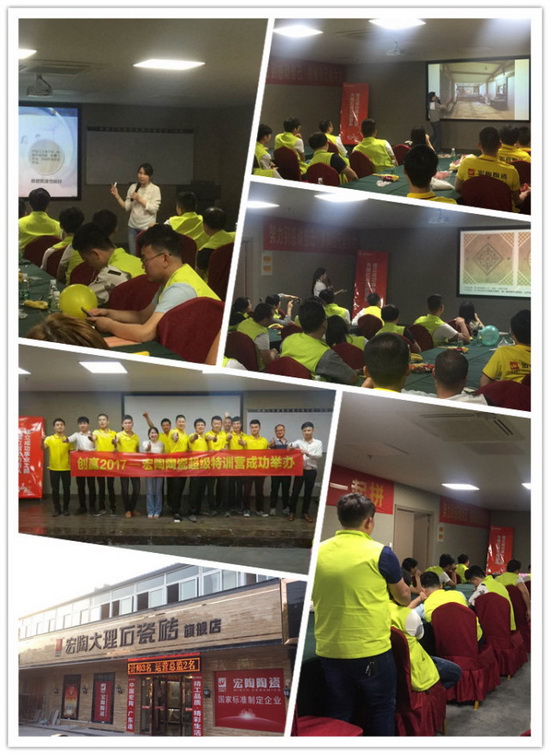 尊龙凯时官网版登录·(中国)官网