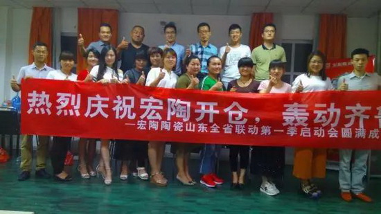 尊龙凯时官网版登录·(中国)官网