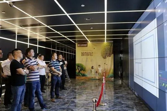 尊龙凯时官网版登录·(中国)官网