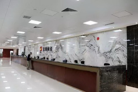 尊龙凯时官网版登录·(中国)官网