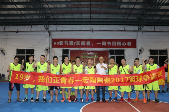 尊龙凯时官网版登录·(中国)官网