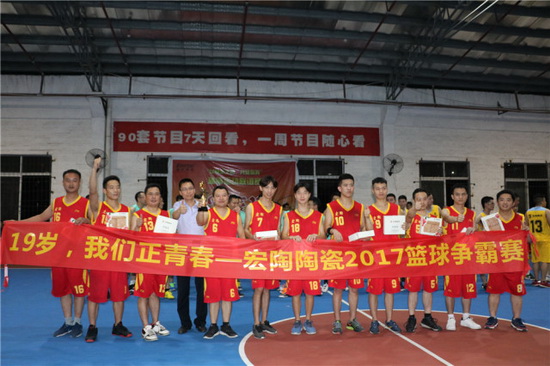 尊龙凯时官网版登录·(中国)官网