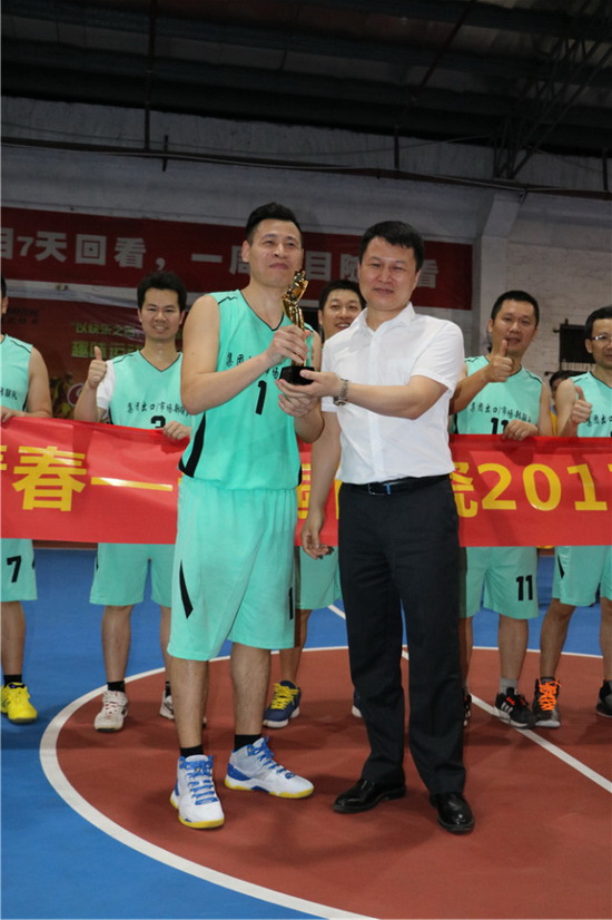 尊龙凯时官网版登录·(中国)官网