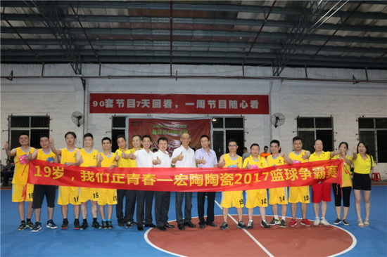 尊龙凯时官网版登录·(中国)官网