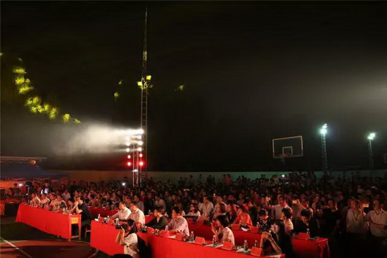 尊龙凯时官网版登录·(中国)官网