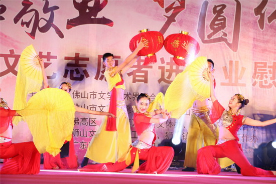 尊龙凯时官网版登录·(中国)官网