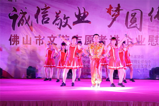 尊龙凯时官网版登录·(中国)官网