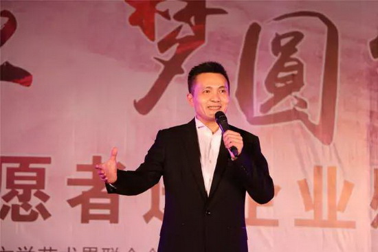 尊龙凯时官网版登录·(中国)官网