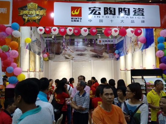 尊龙凯时官网版登录·(中国)官网