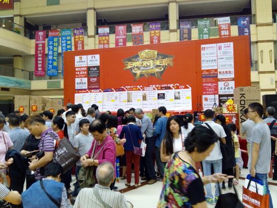 尊龙凯时官网版登录·(中国)官网