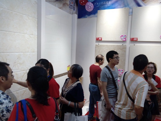 尊龙凯时官网版登录·(中国)官网