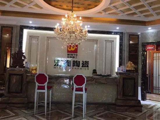 尊龙凯时官网版登录·(中国)官网