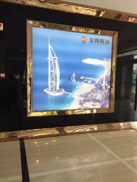 尊龙凯时官网版登录·(中国)官网