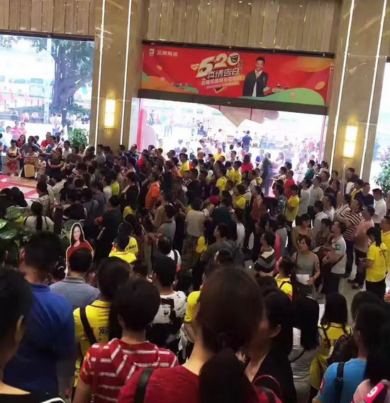 尊龙凯时官网版登录·(中国)官网