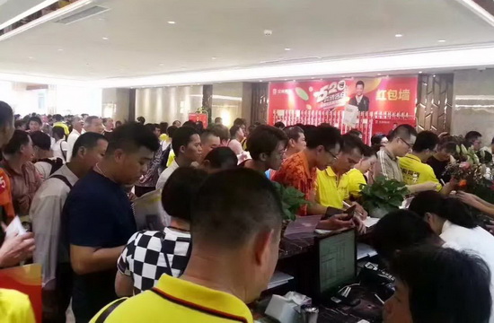 尊龙凯时官网版登录·(中国)官网