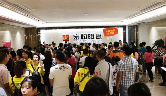 尊龙凯时官网版登录·(中国)官网