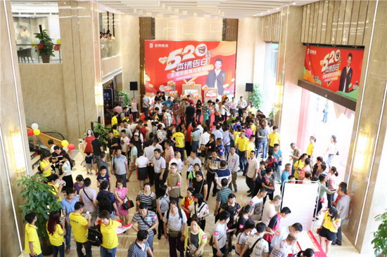 尊龙凯时官网版登录·(中国)官网