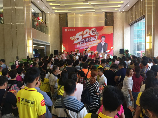 尊龙凯时官网版登录·(中国)官网