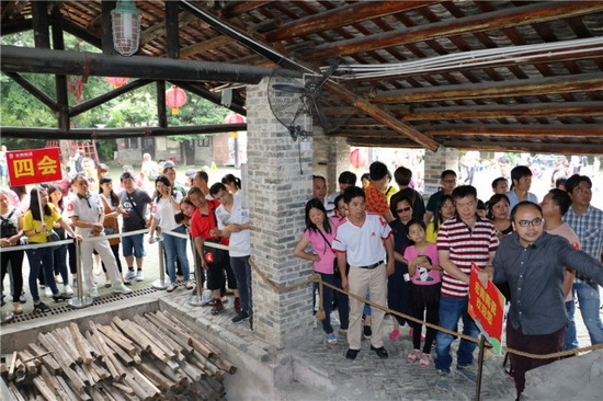 尊龙凯时官网版登录·(中国)官网