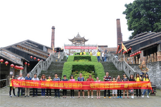 尊龙凯时官网版登录·(中国)官网