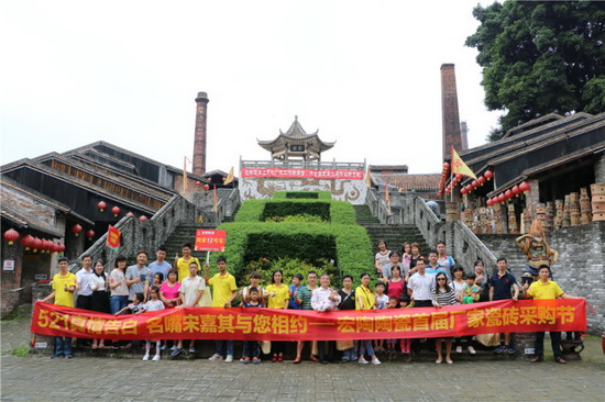 尊龙凯时官网版登录·(中国)官网