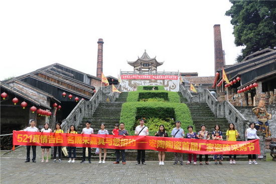 尊龙凯时官网版登录·(中国)官网