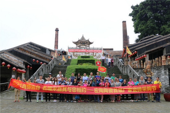 尊龙凯时官网版登录·(中国)官网