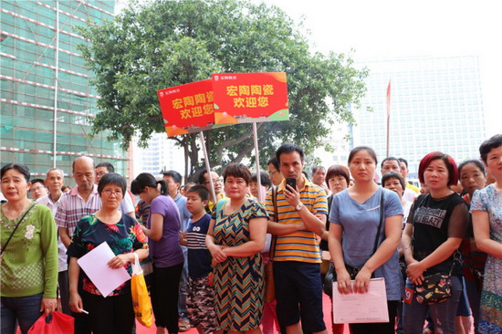 尊龙凯时官网版登录·(中国)官网