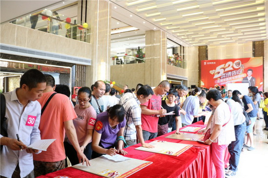 尊龙凯时官网版登录·(中国)官网