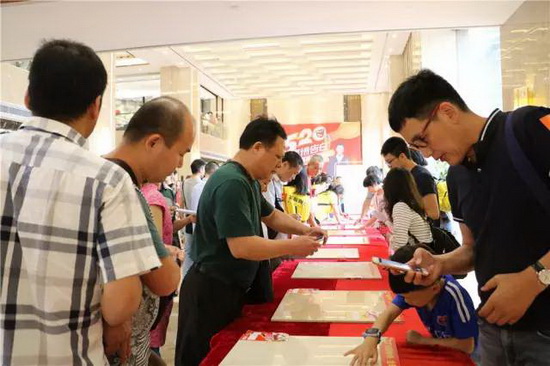 尊龙凯时官网版登录·(中国)官网