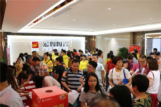 尊龙凯时官网版登录·(中国)官网