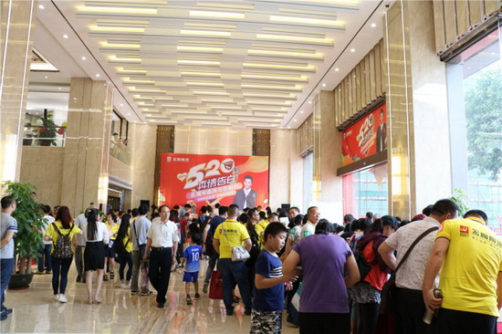 尊龙凯时官网版登录·(中国)官网