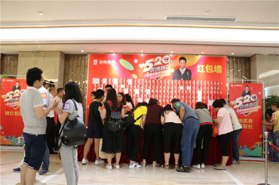 尊龙凯时官网版登录·(中国)官网