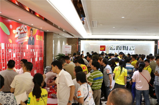 尊龙凯时官网版登录·(中国)官网