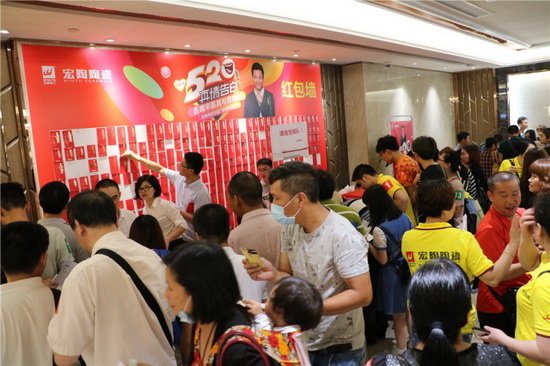 尊龙凯时官网版登录·(中国)官网