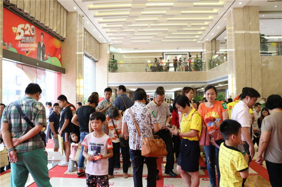 尊龙凯时官网版登录·(中国)官网