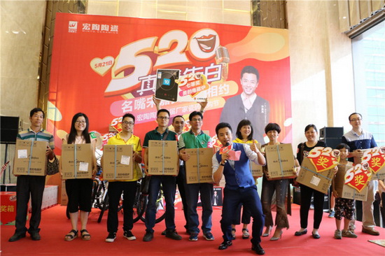 尊龙凯时官网版登录·(中国)官网