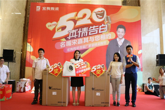 尊龙凯时官网版登录·(中国)官网