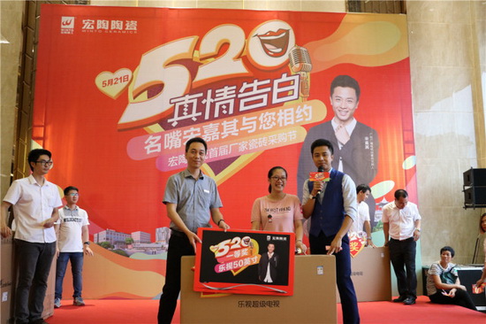 尊龙凯时官网版登录·(中国)官网