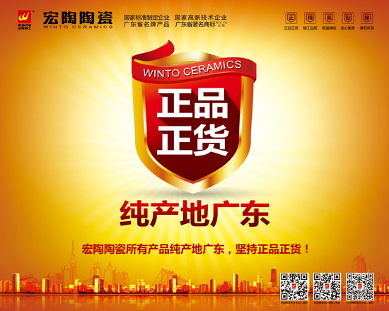 尊龙凯时官网版登录·(中国)官网