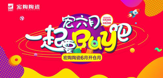 尊龙凯时官网版登录·(中国)官网