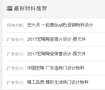 尊龙凯时官网版登录·(中国)官网