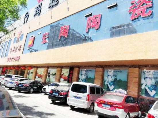 尊龙凯时官网版登录·(中国)官网