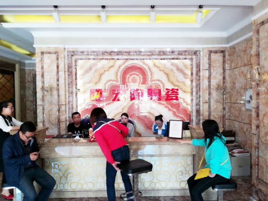 尊龙凯时官网版登录·(中国)官网