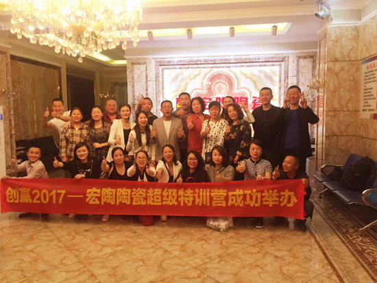 尊龙凯时官网版登录·(中国)官网