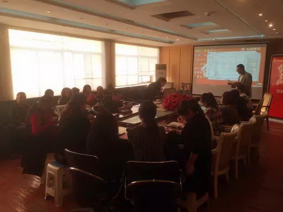 尊龙凯时官网版登录·(中国)官网