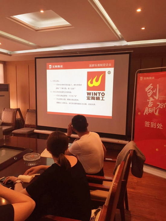 尊龙凯时官网版登录·(中国)官网