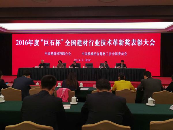 尊龙凯时官网版登录·(中国)官网