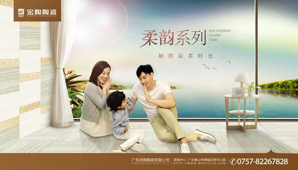 尊龙凯时官网版登录·(中国)官网